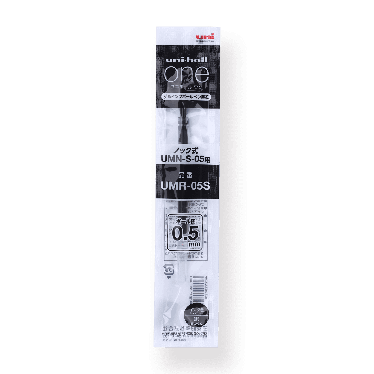 Uni-ball One Gel Pen Refill - 0.5 mm - Black - UMR - 05S